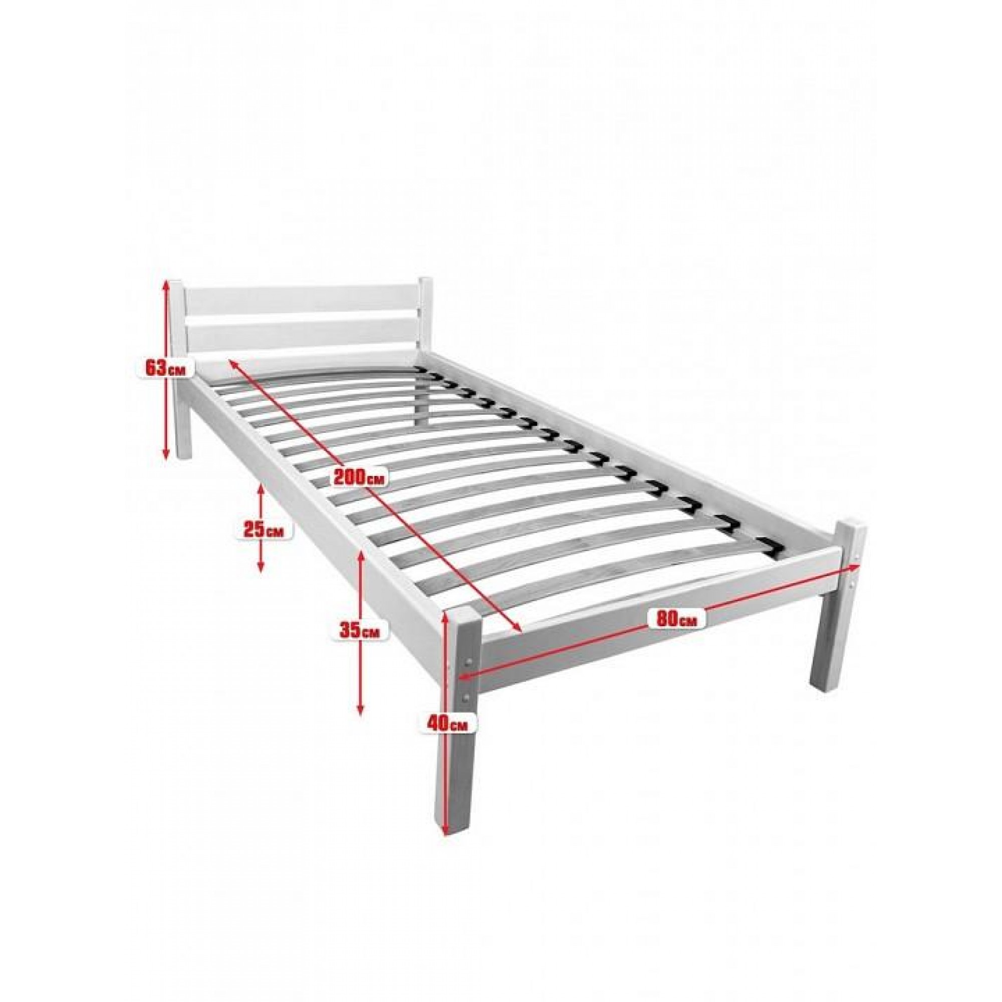 Кровать односпальная Классика 2000x800    SLR_401-10005
