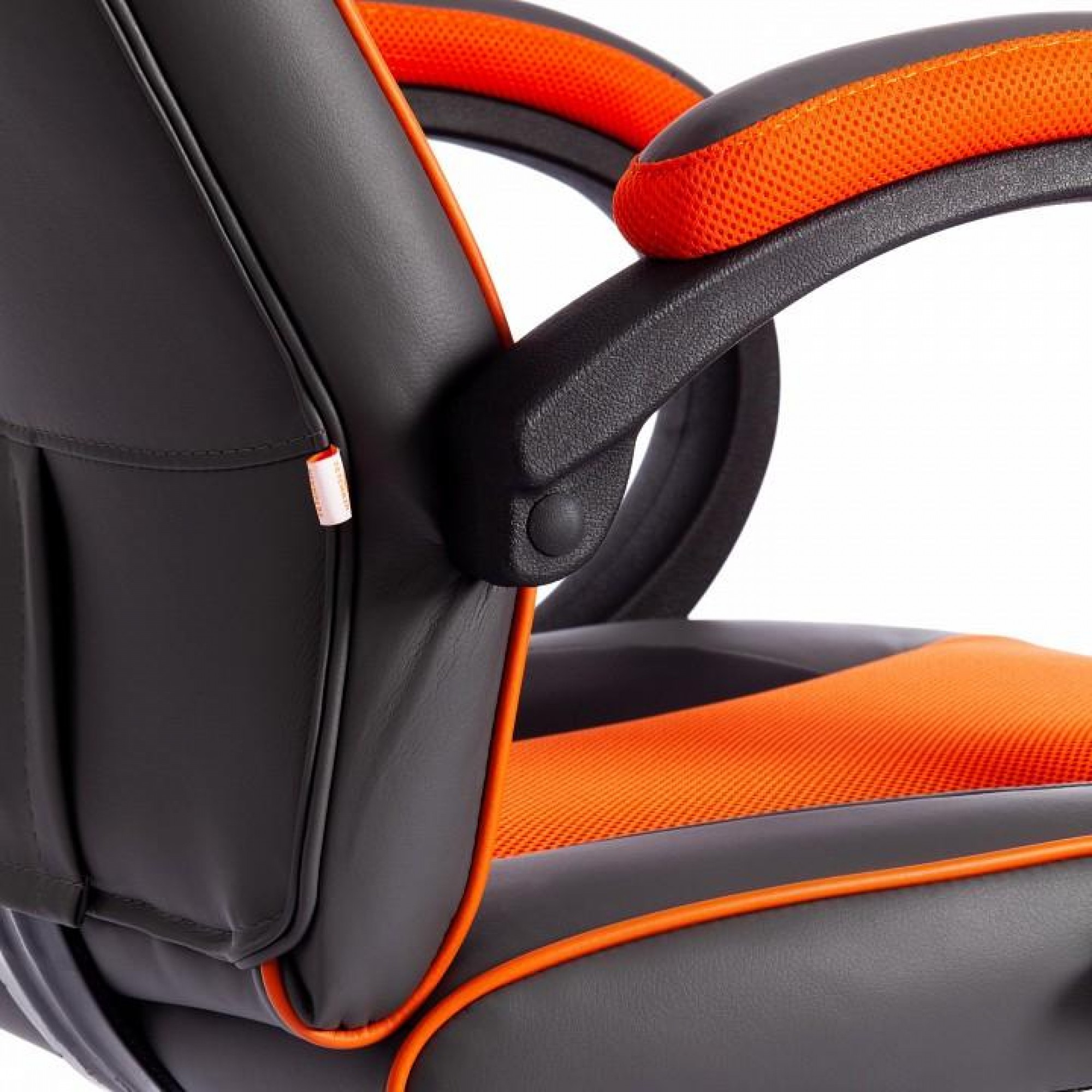 Кресло компьютерное Racer GT new оранжевый 640x500x1250-1350(TET_13250)