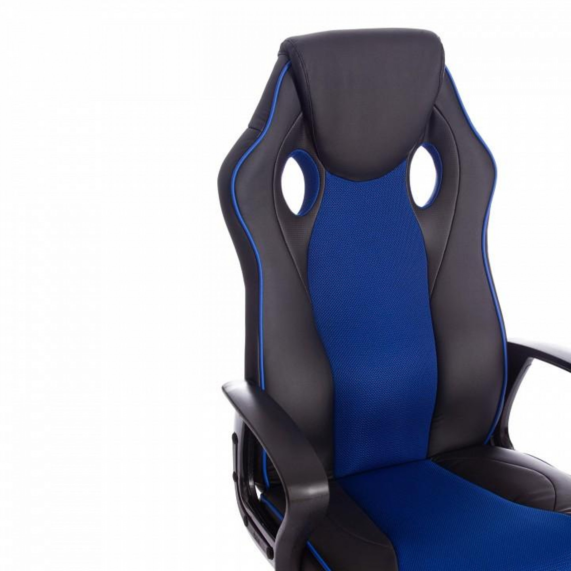 Кресло компьютерное Racer Be синий 510x480x1230-1350(TET_14134)