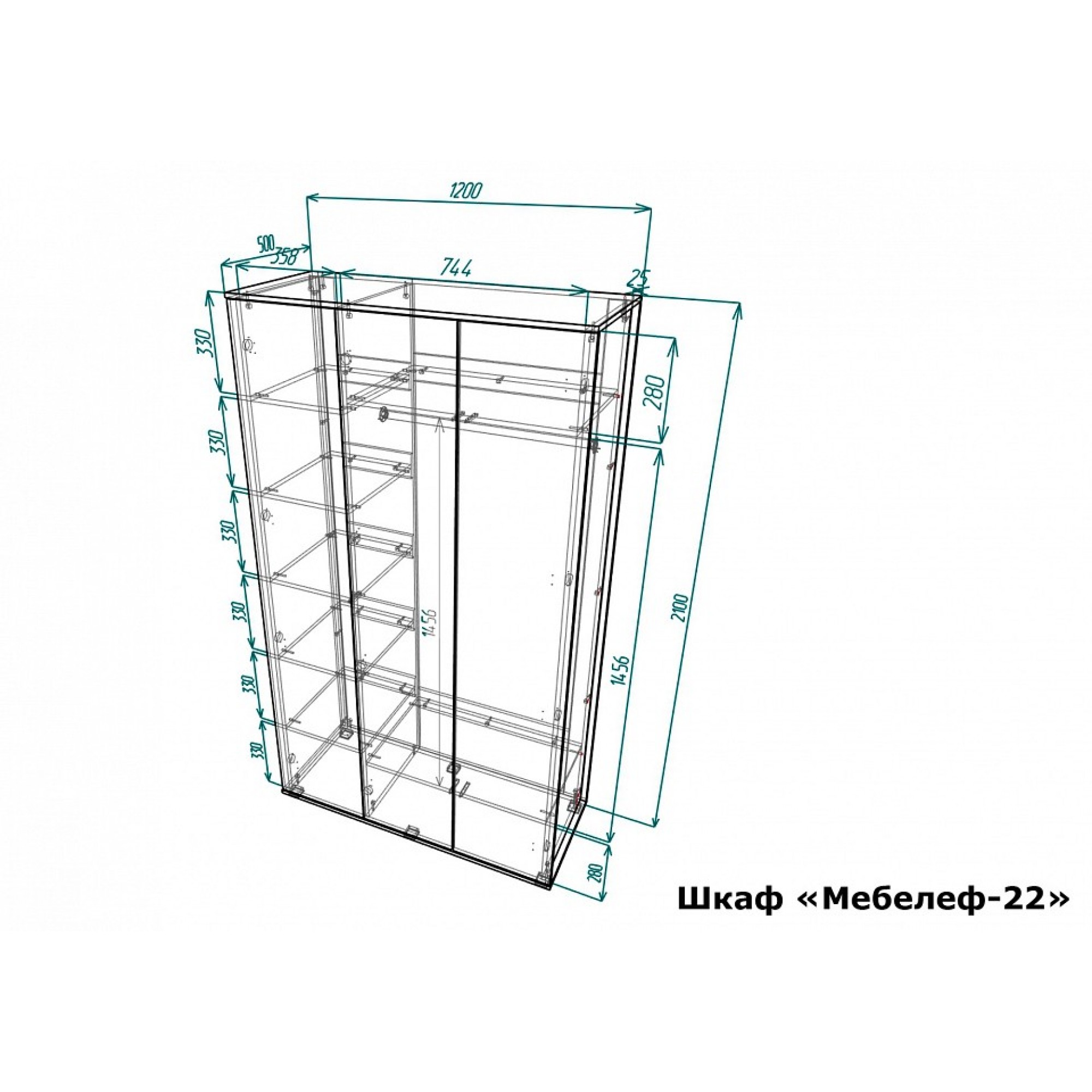 Шкаф платяной Мебелеф-22    MLF_SHk-MF-022