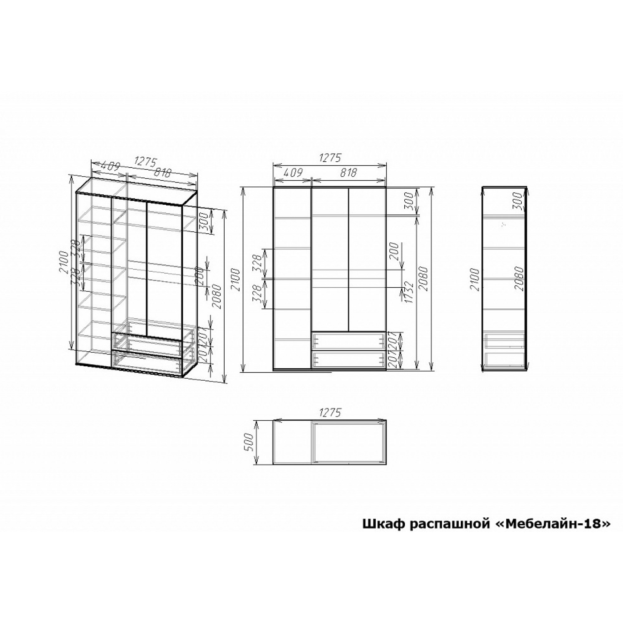 Шкаф платяной Мебелайн-18    MLN_SHk-MN-018