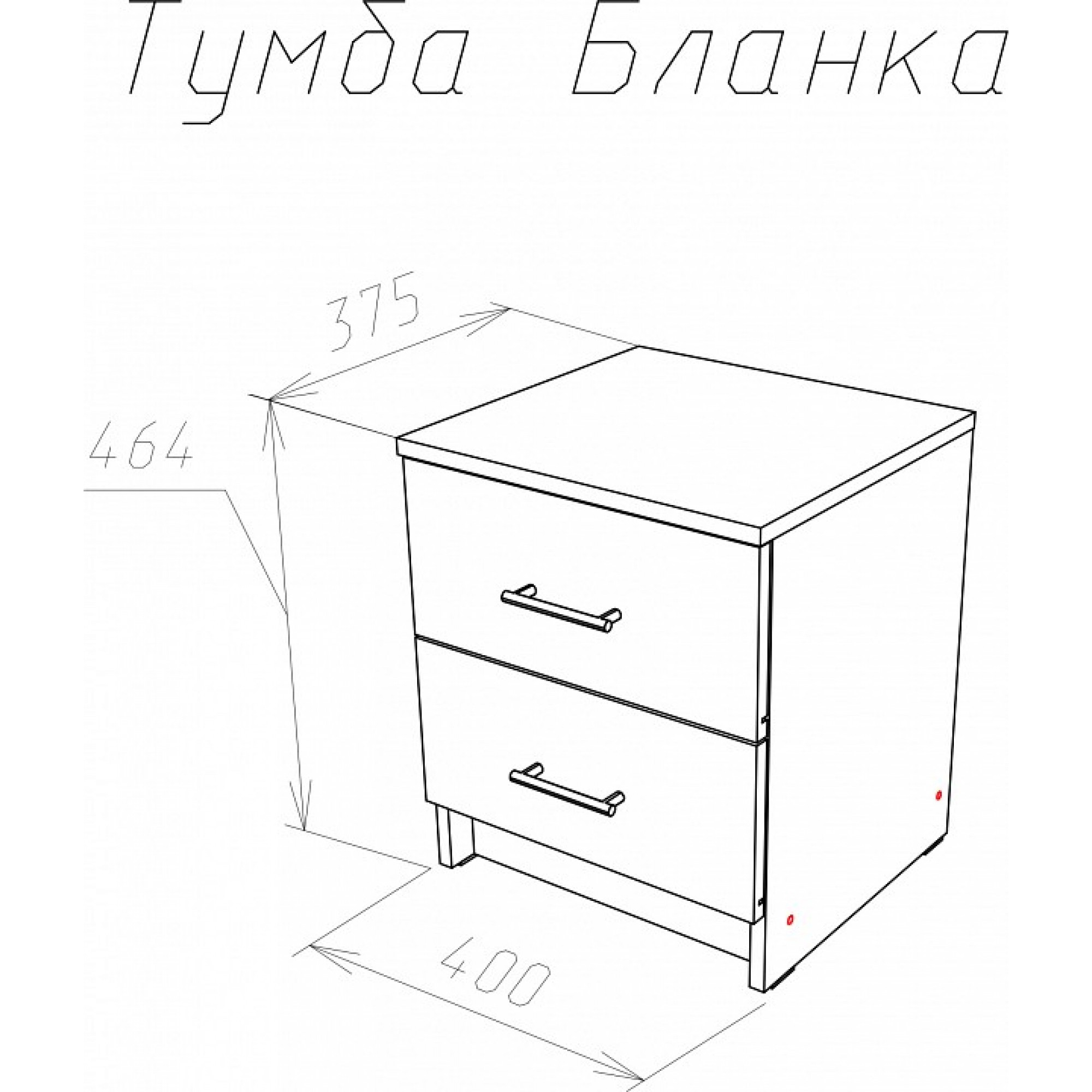 Тумбочка Бланка    NKM_72250074