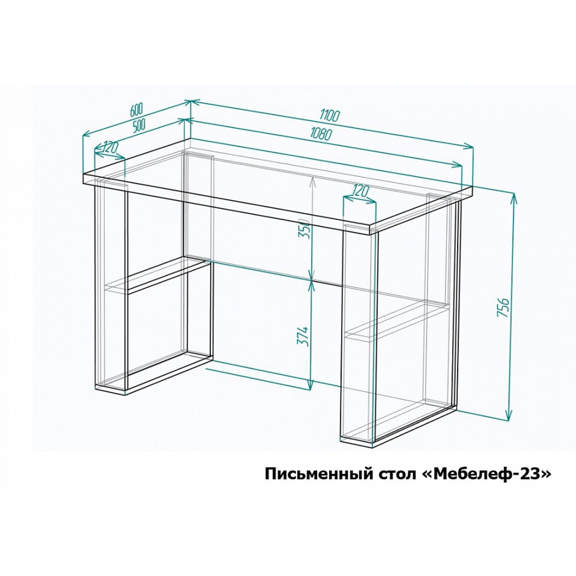 Стол письменный Мебелеф-23    MLF_PSt-MF-023