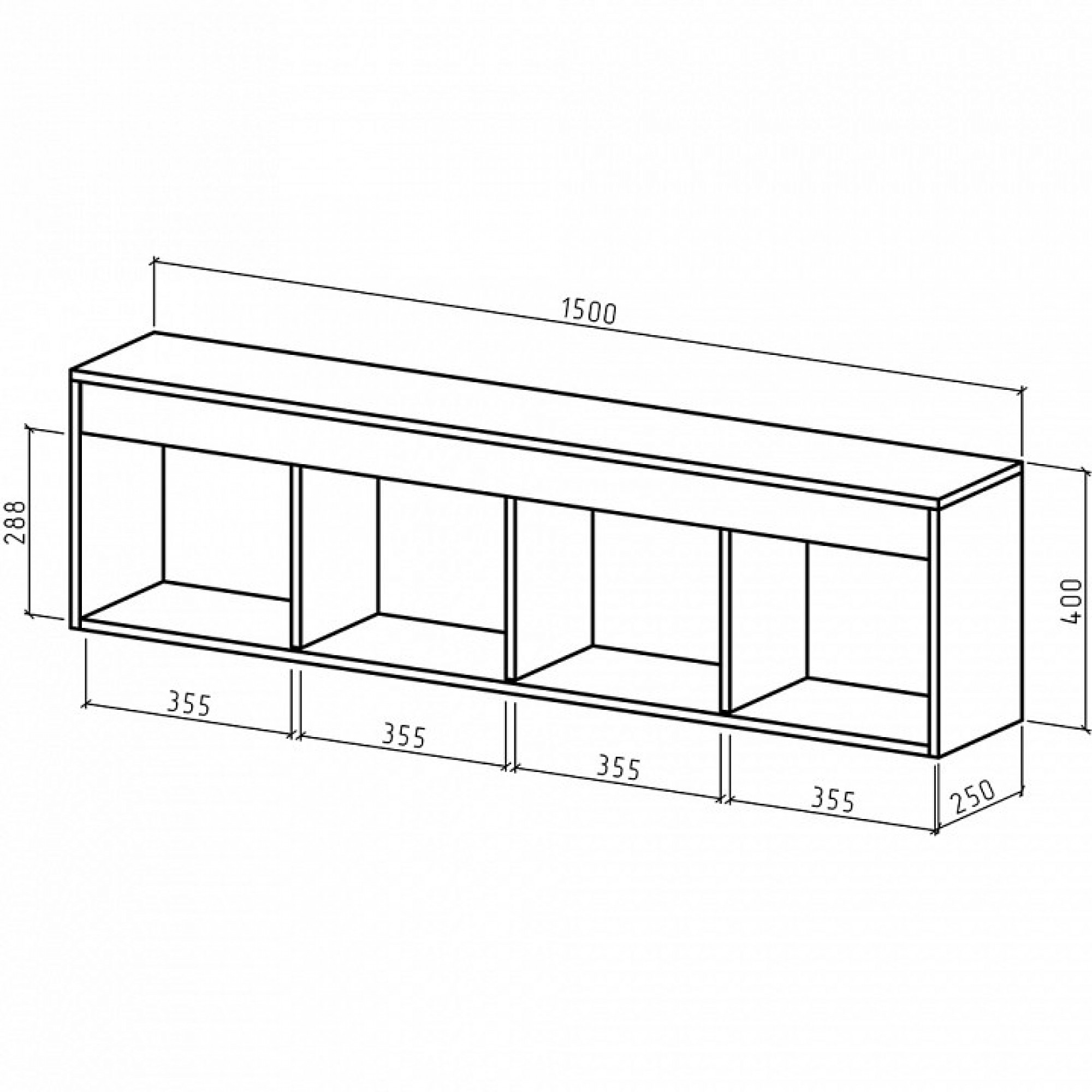 Полка книжная Эстри-3    MAS_PNES-3-DAT