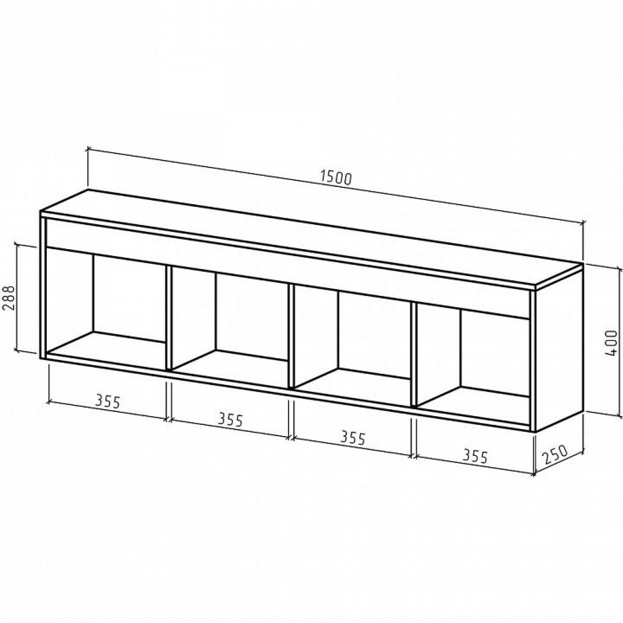 Полка книжная Эстри-3    MAS_PNES-3-BEL