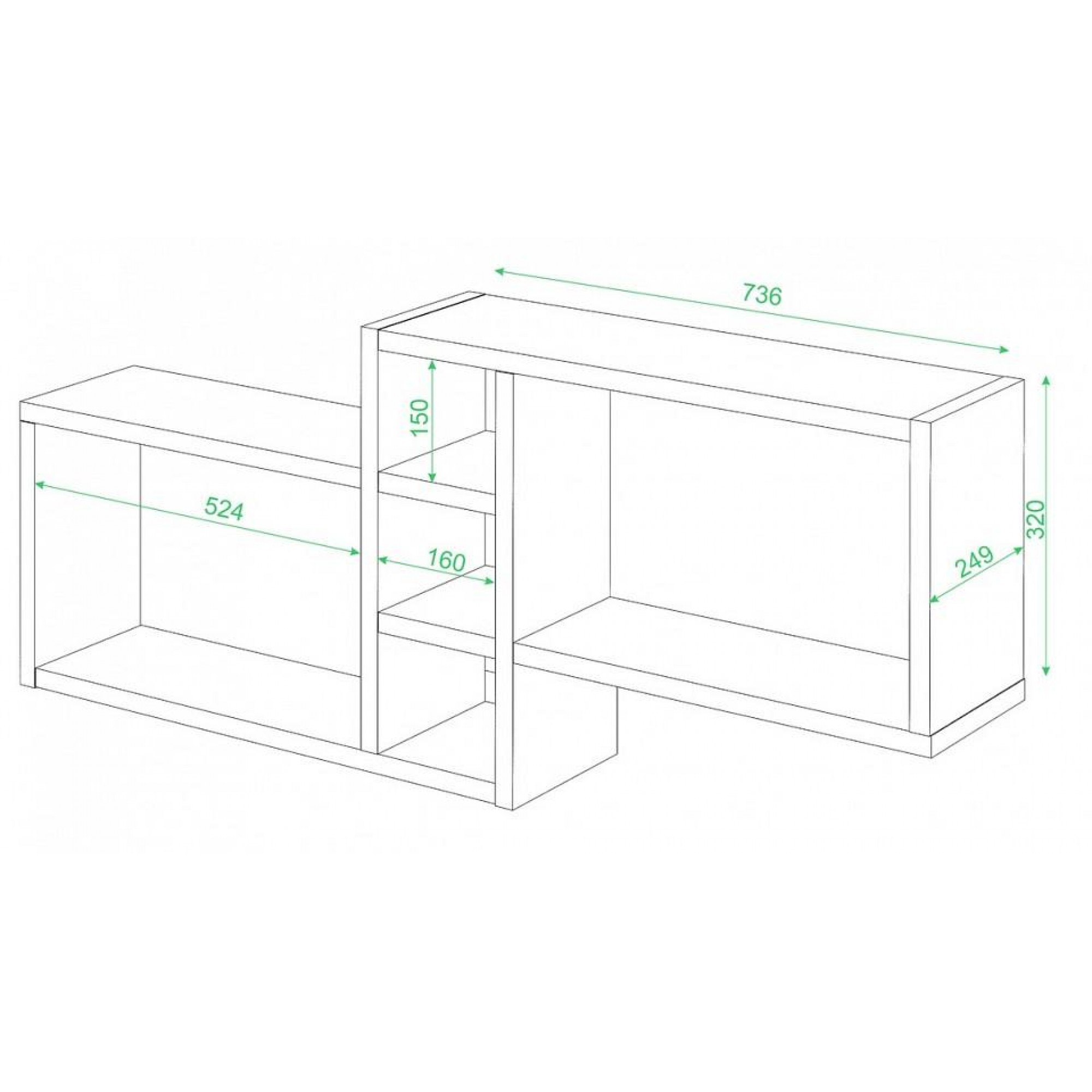 Полка книжная Домино ПК-20    MER_PK-20_K