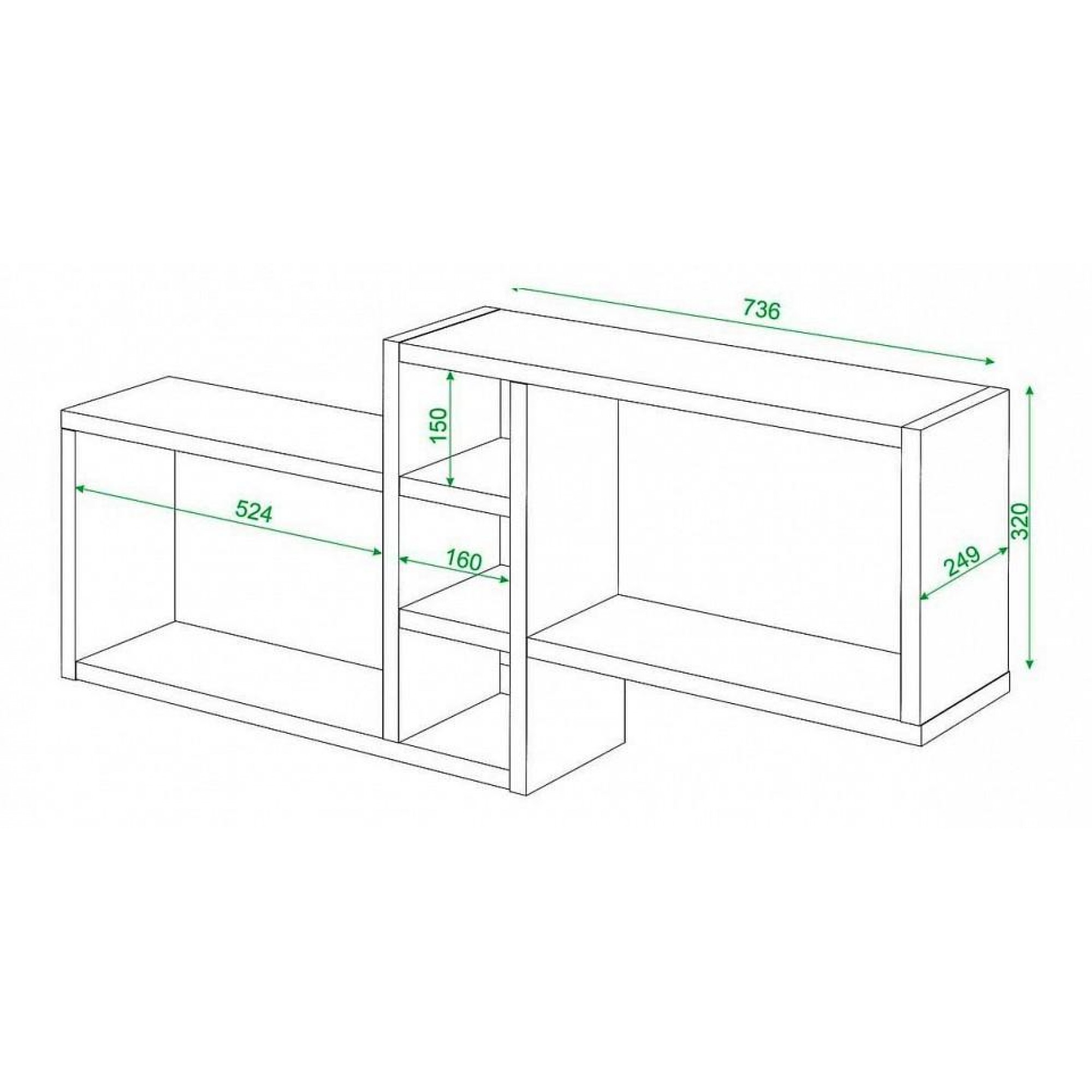 Полка книжная Домино ПК-20    MER_PK-20_KV