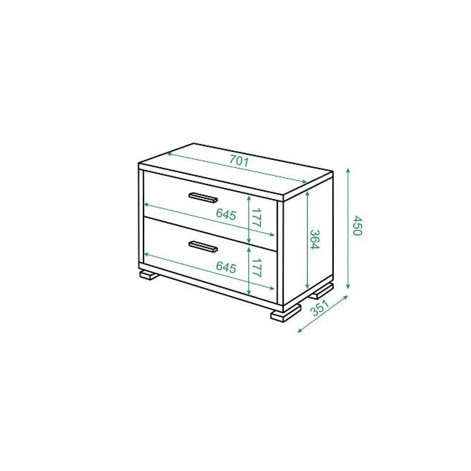 Тумба Домино ТМ-50    MER_TM-50V