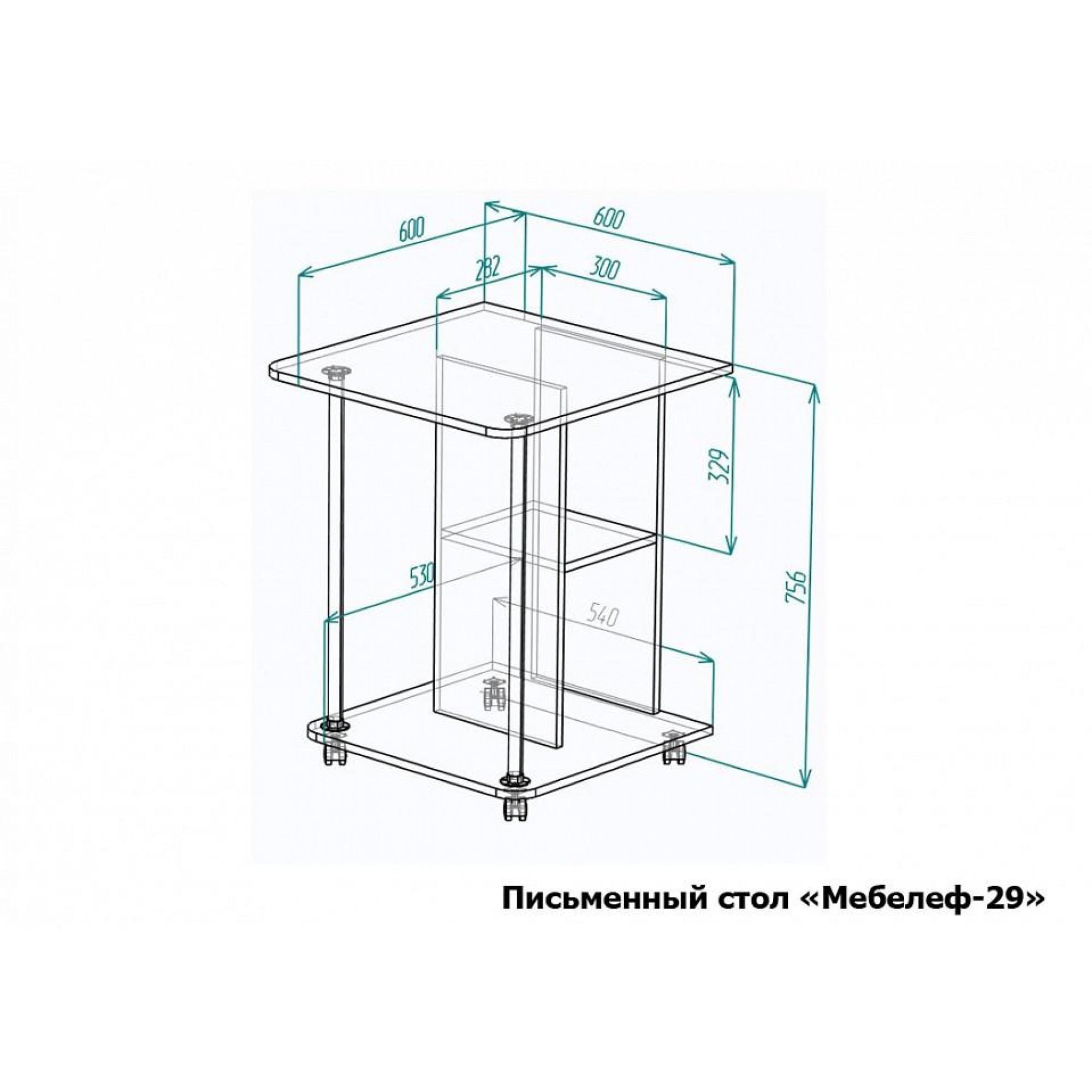 Стол письменный Мебелеф-29    MLF_PSt-MF-029