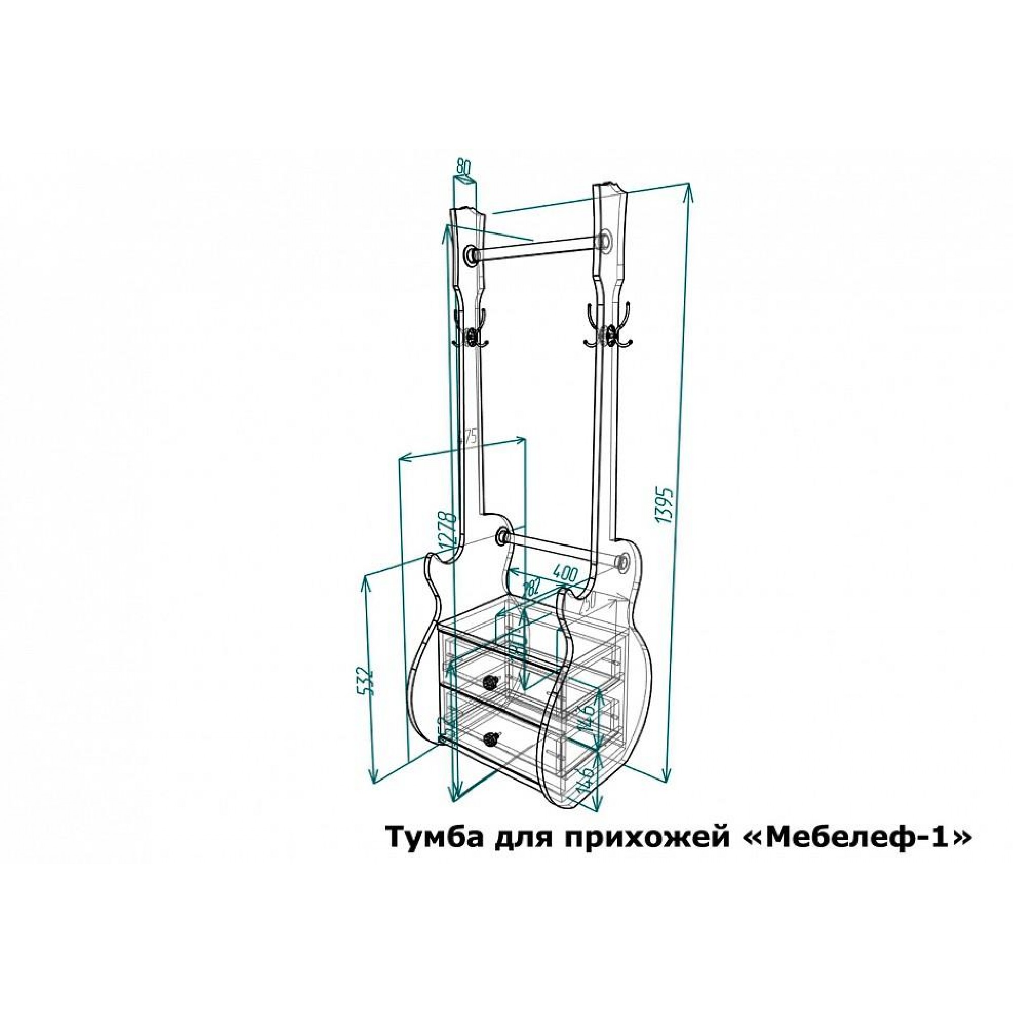 Вешалка гардеробная Мебелеф-1    MLF_TDPr-MF-001