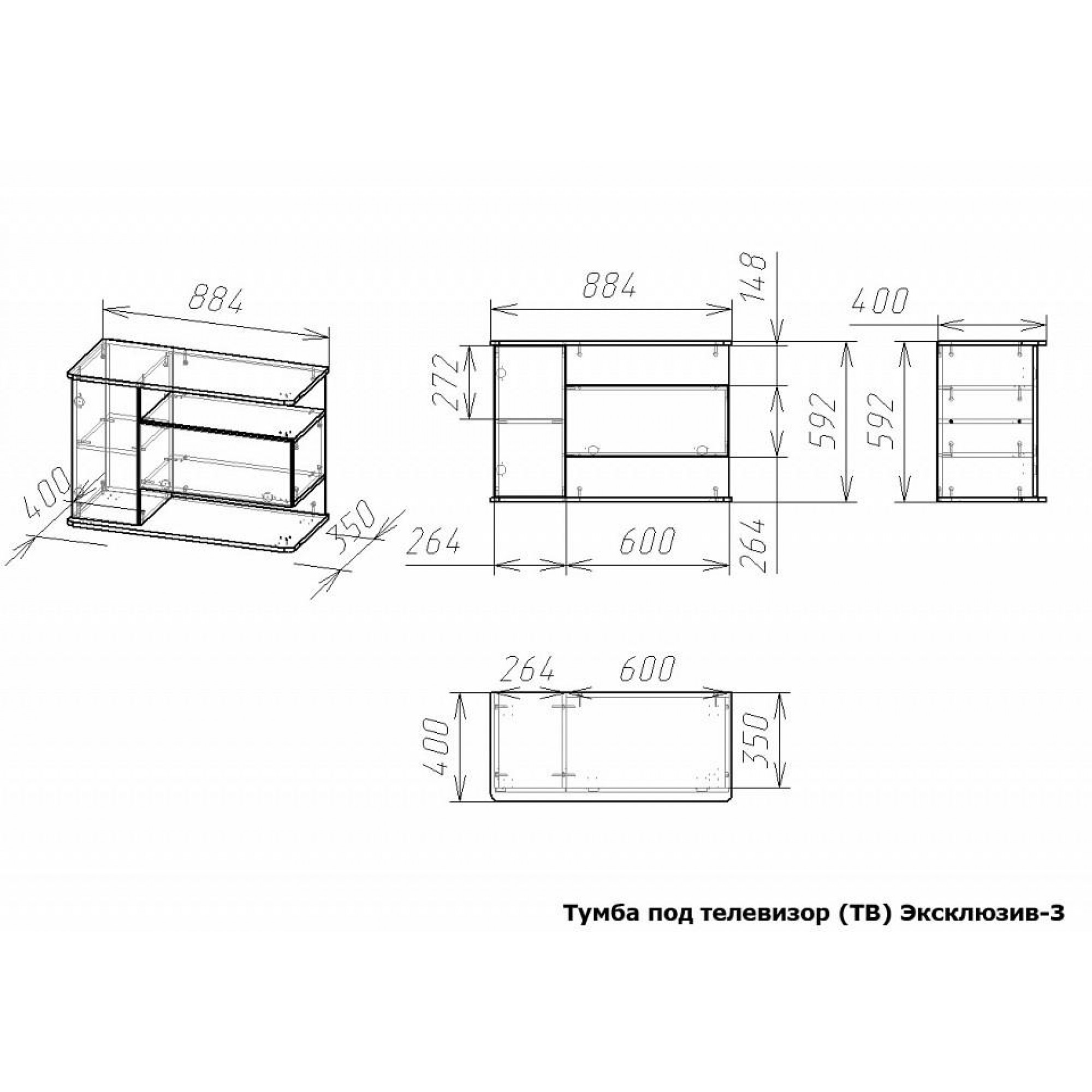 Тумба под ТВ Эксклюзив-3    MLN_TV-MN-003