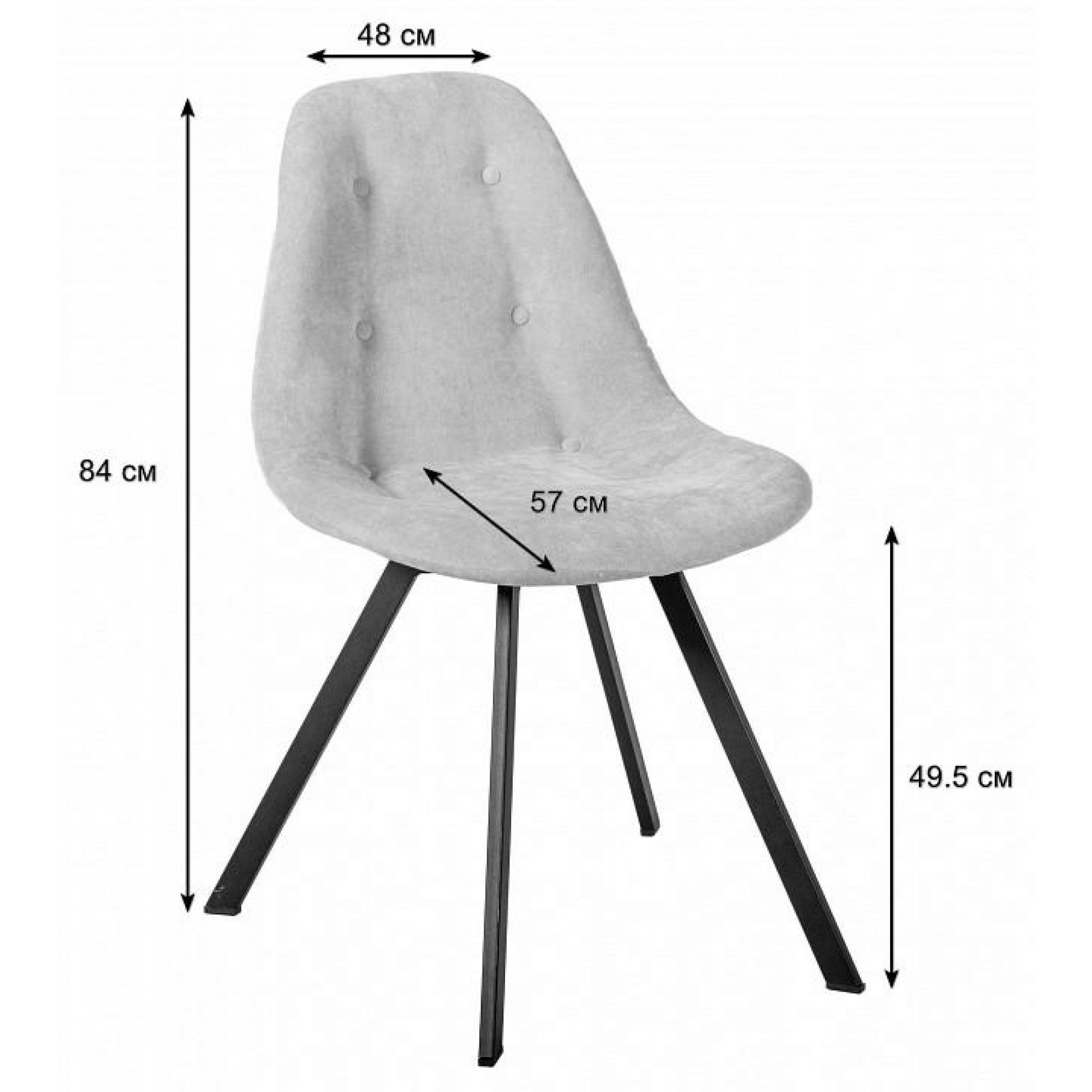 Стул Eames    RST_86019006h_Grej-Loft