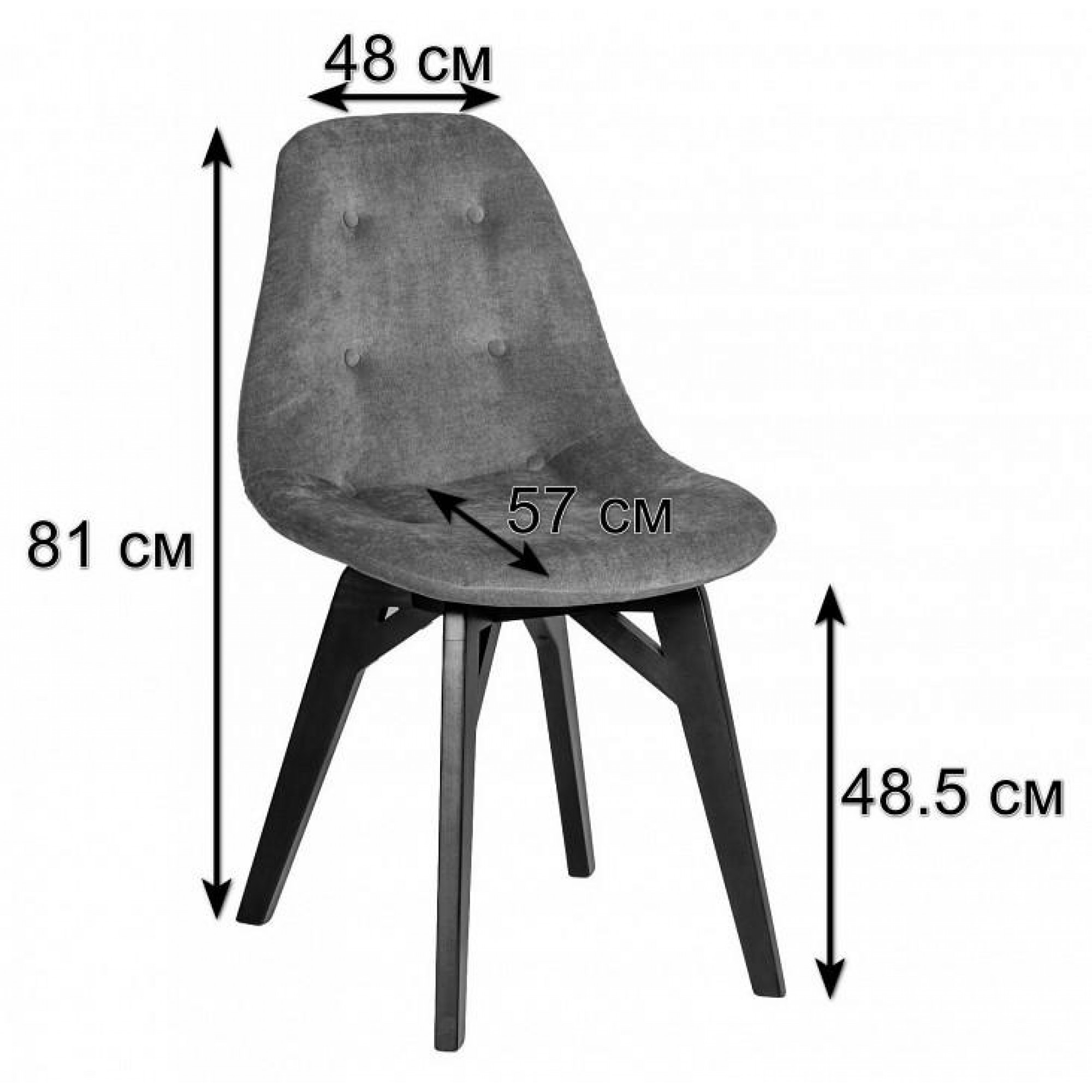 Стул Eames    RST_8601900h_ZHyoltVeng