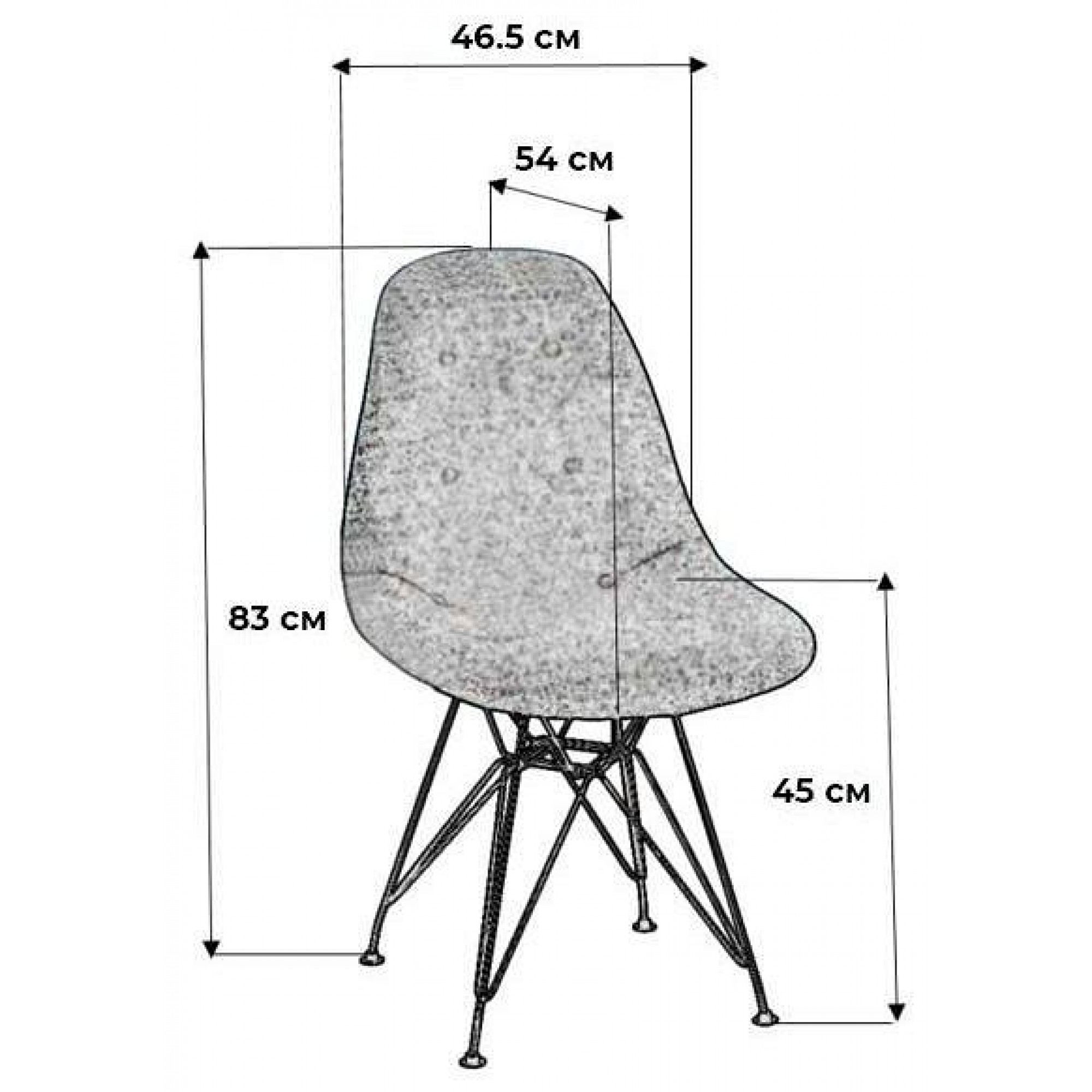 Стул Eames    RST_8601901h_ZHyoltCR