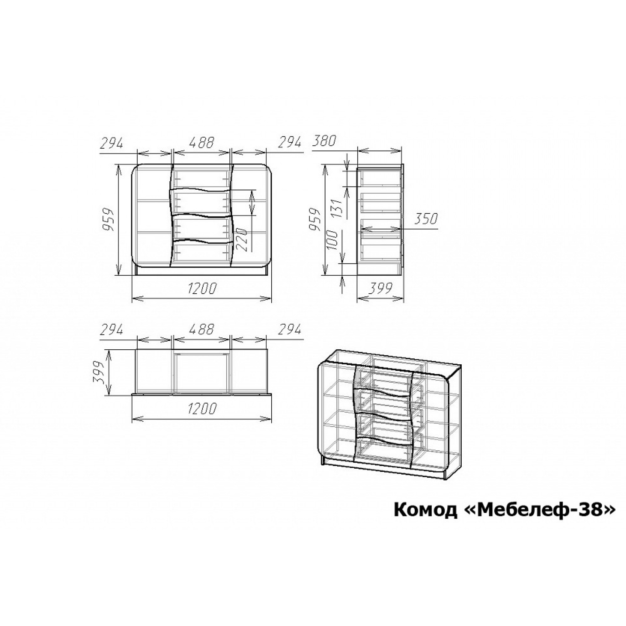 Комод Мебелеф-38    MLF_Kmd-MF-038