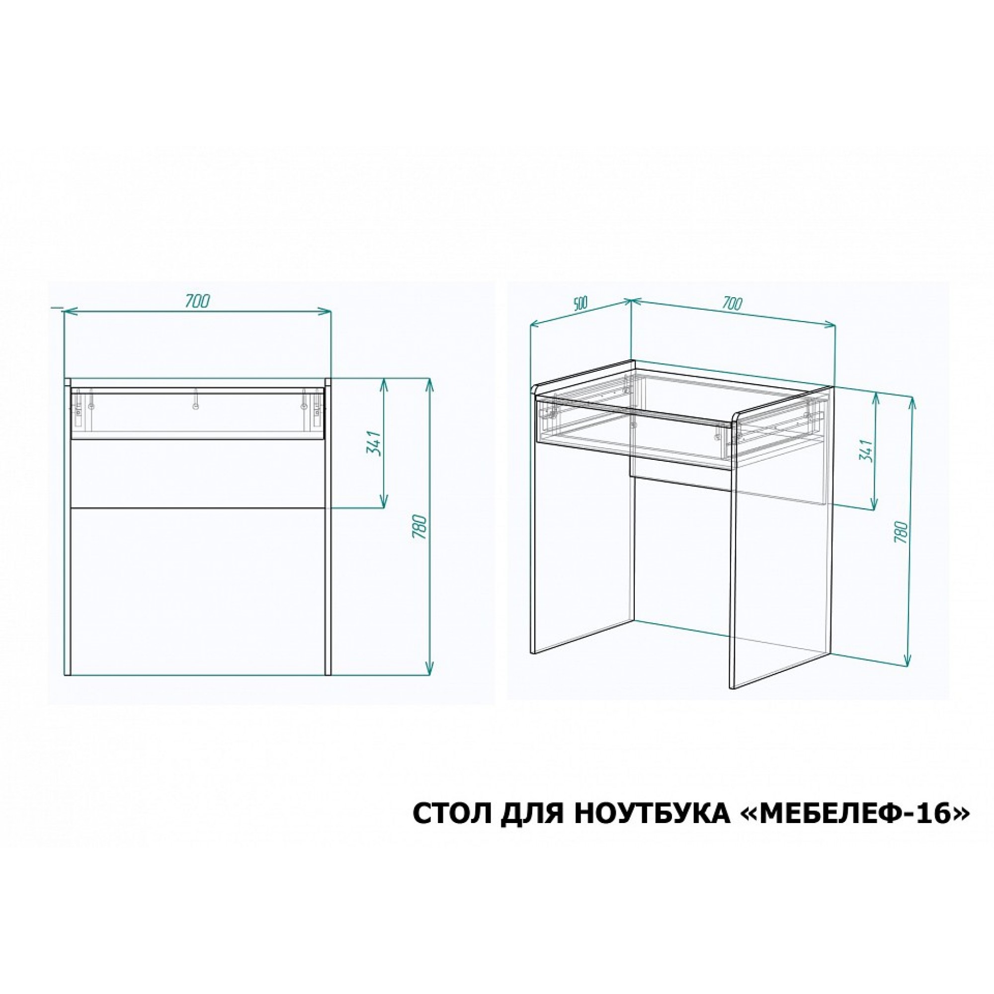 Стол письменный Мебелеф-16    MLF_StDN-MF-016